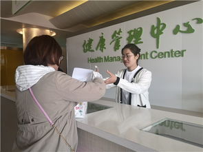 在家門(mén)口體驗(yàn)高端健康服務(wù)——城陽(yáng)區(qū)人民醫(yī)院健康管理中心升級(jí)啟用