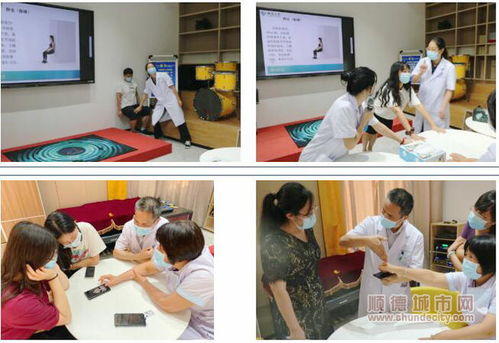 北滘 來(lái)自醫(yī)生的愛(ài)，康復(fù)服務(wù)送上門(mén)