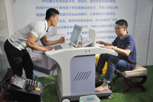 科學健身助力健康生活 全省首家健康促進服務中心成立一周年回顧