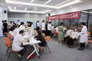 全專(zhuān)結(jié)合名醫(yī)坐鎮(zhèn)，樓宇健康服務(wù)氣象更新