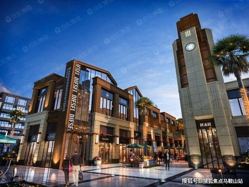 南京句容房產投資新機遇 潛力空間與健康服務融合